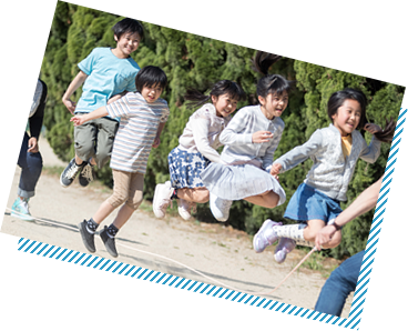 遊ぶ